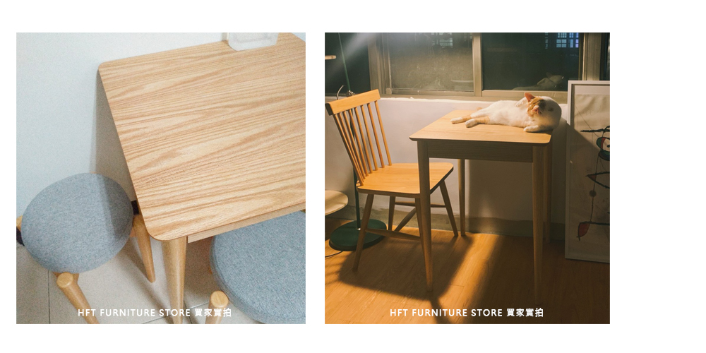 hft-6128-dining-table-實拍分享.jpg