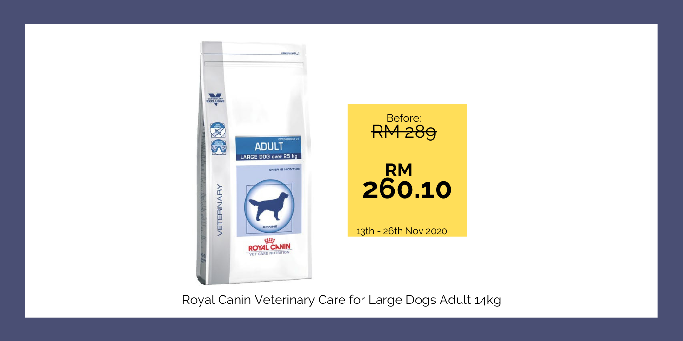 royal canin anallergenic 14kg