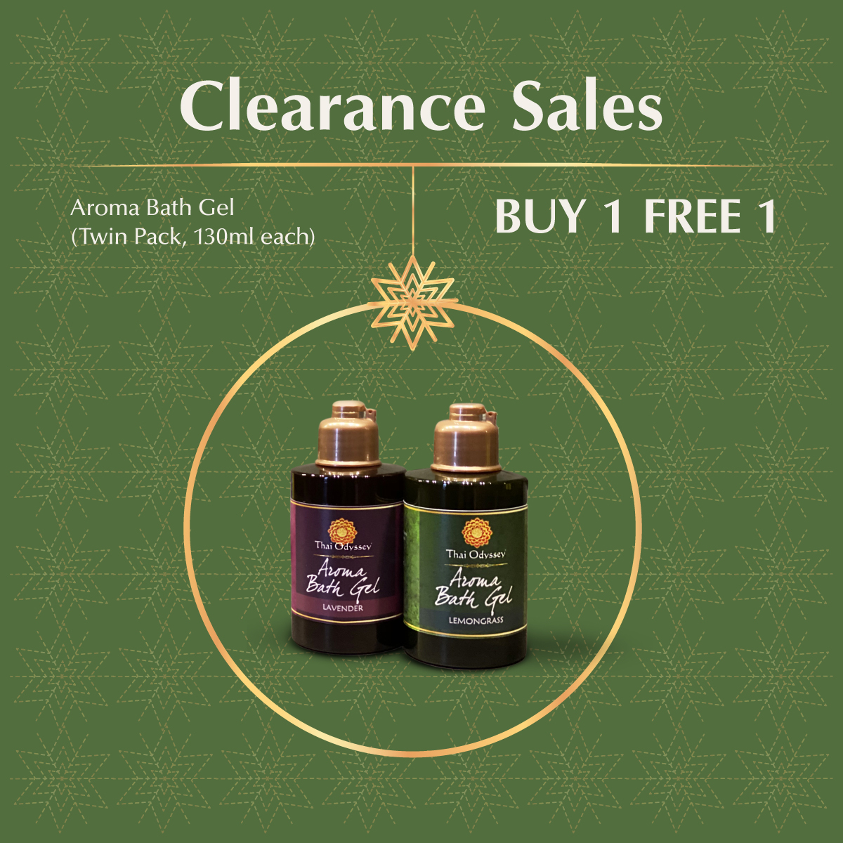 TO-Clearance-Sales-Aroma-Bath-Gel-Twin.jpg