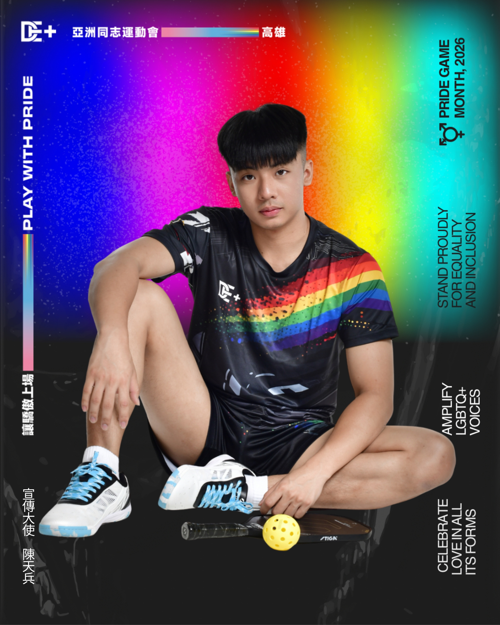 7FFE9357-4A97-46F7-A8AD-938DE1579357