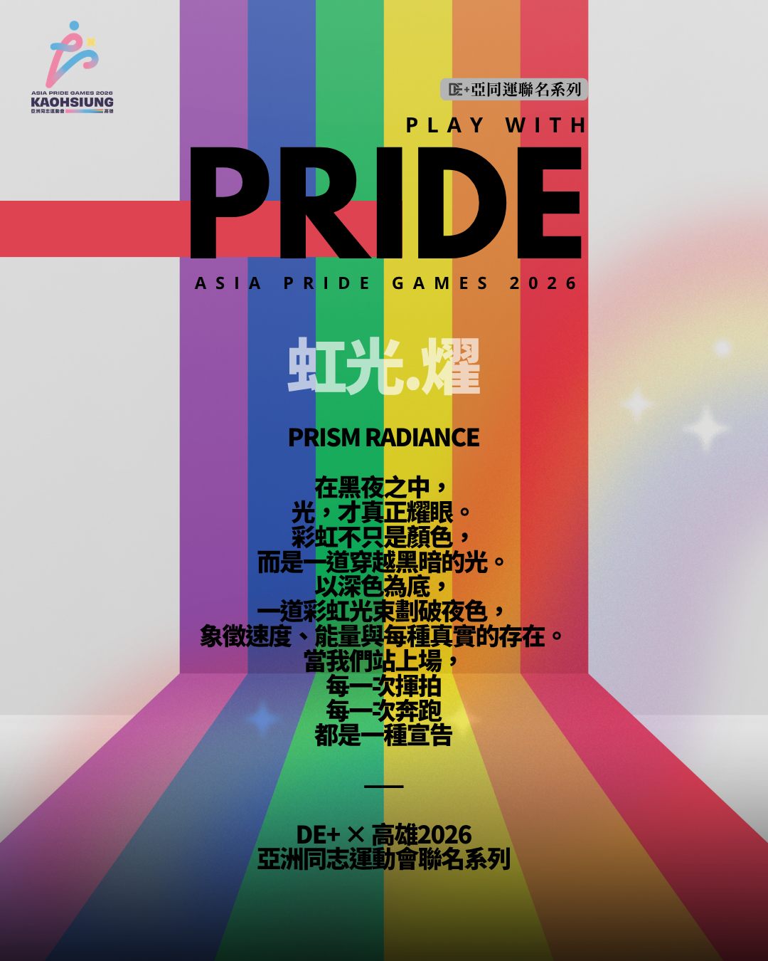 9CCD3F82-4F72-42DC-A6C8-3740872F1A1E