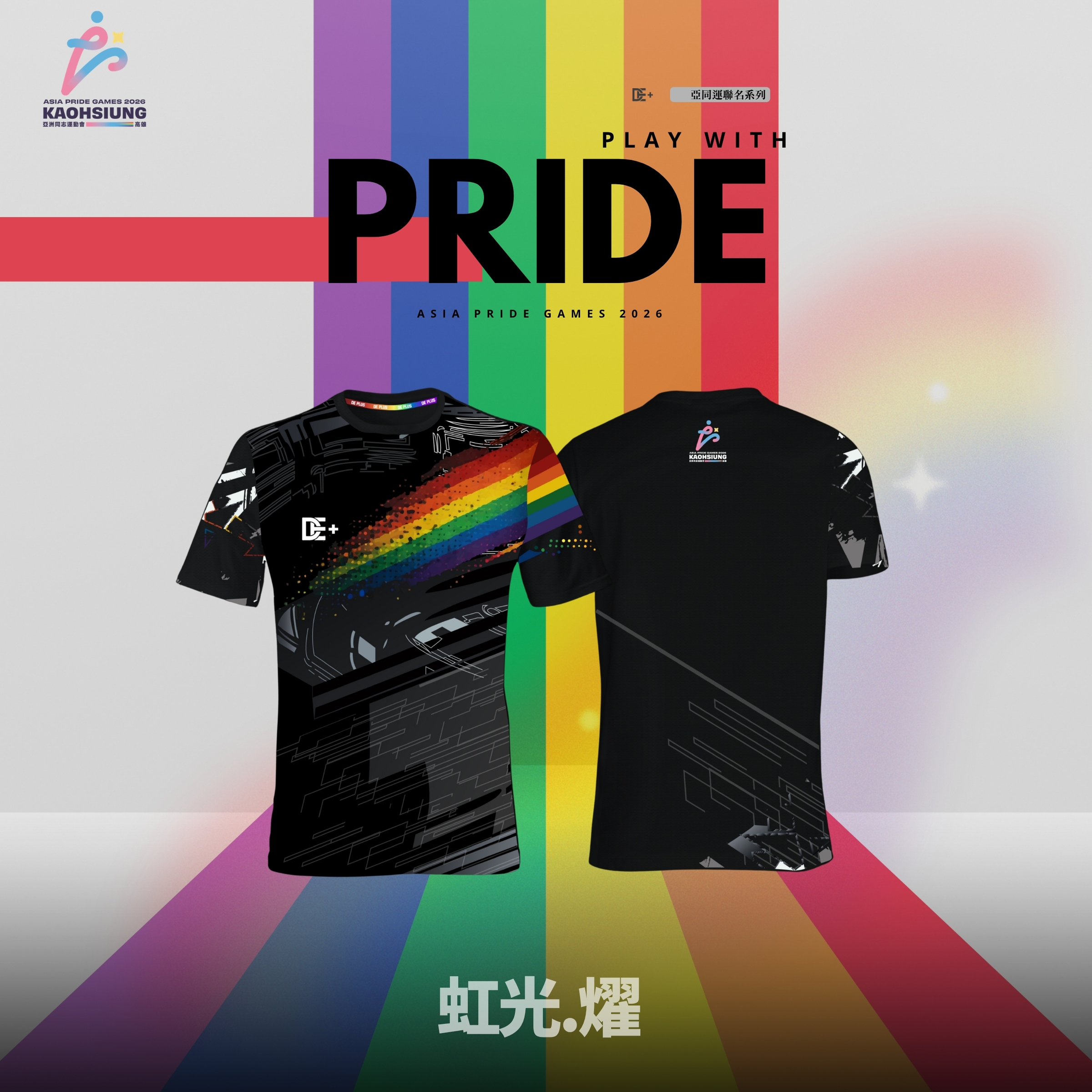 未命名 的複本 的複本 的複本 的複本 (2500 x 2500 像素) 的複本