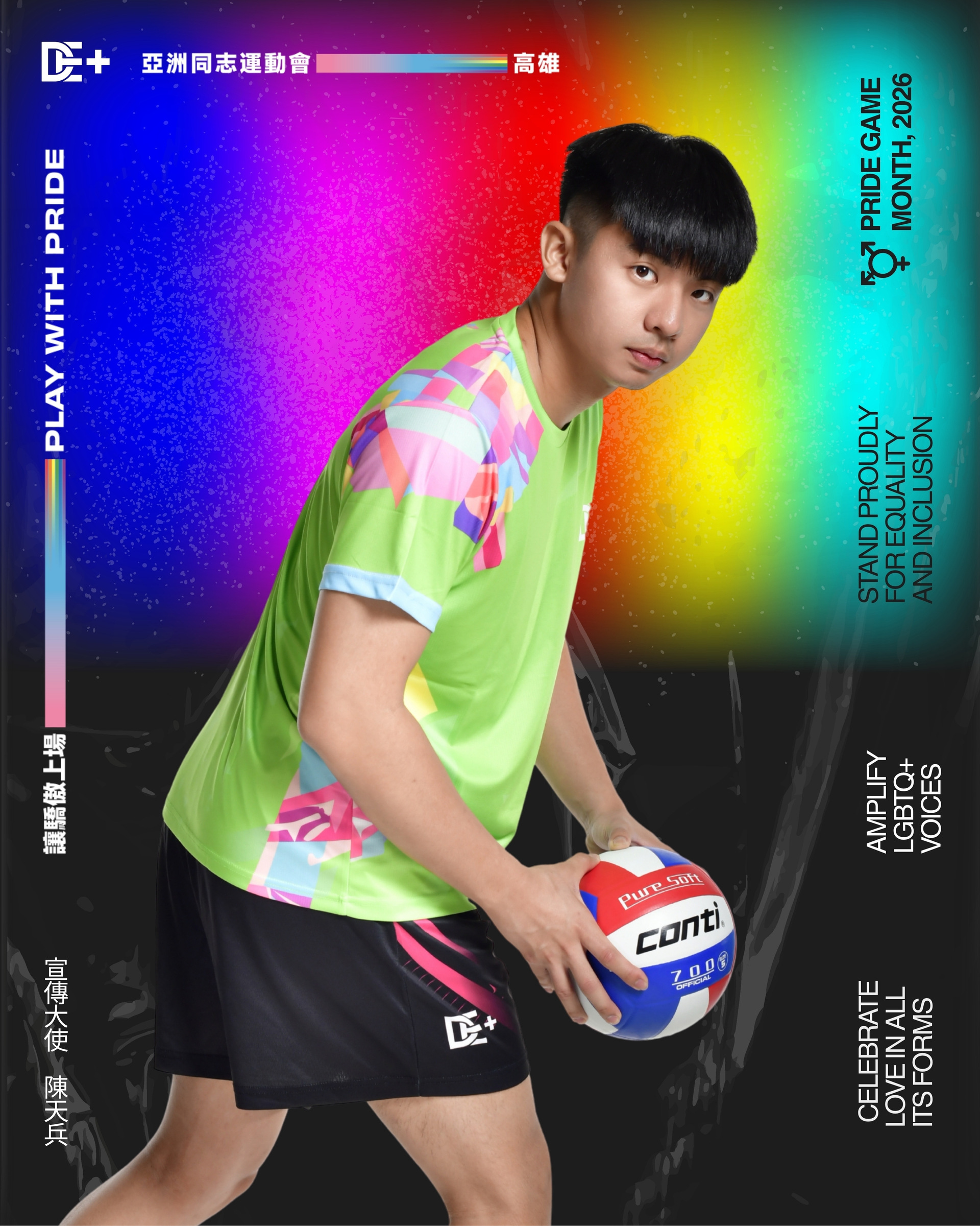 A221F8D0-CB91-462D-80DE-E63916015B0D