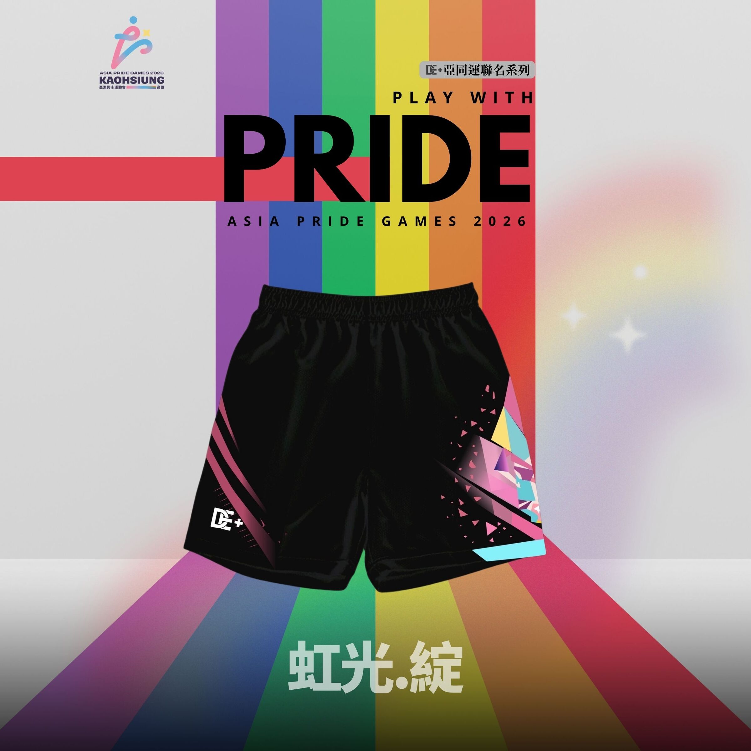 未命名 的複本 的複本 的複本 的複本 的複本 (5000 x 5000 像素) (2500 x 2500 像素)