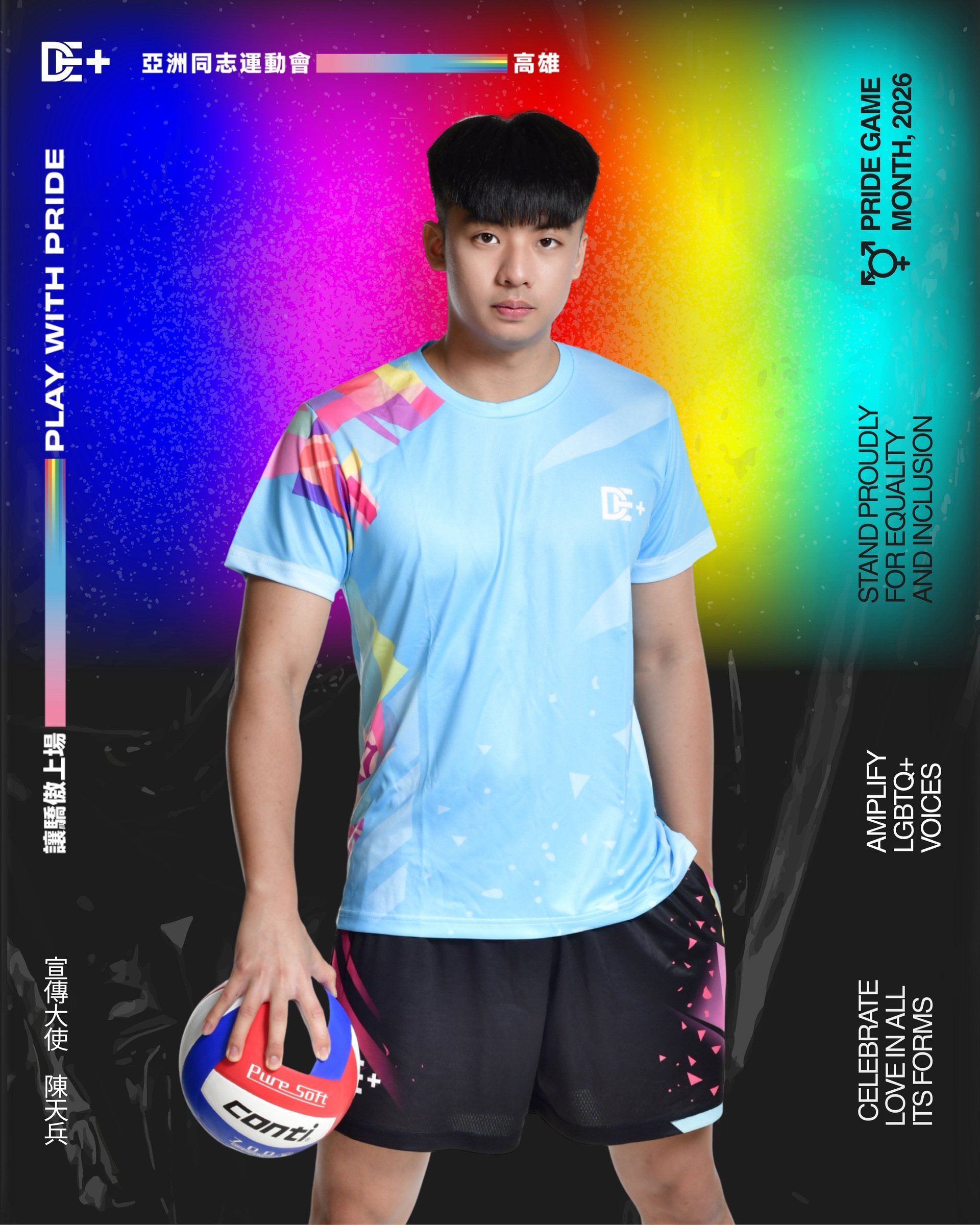 ED14B7A5-534F-43E2-B3F9-0CF99A655669 - 複製