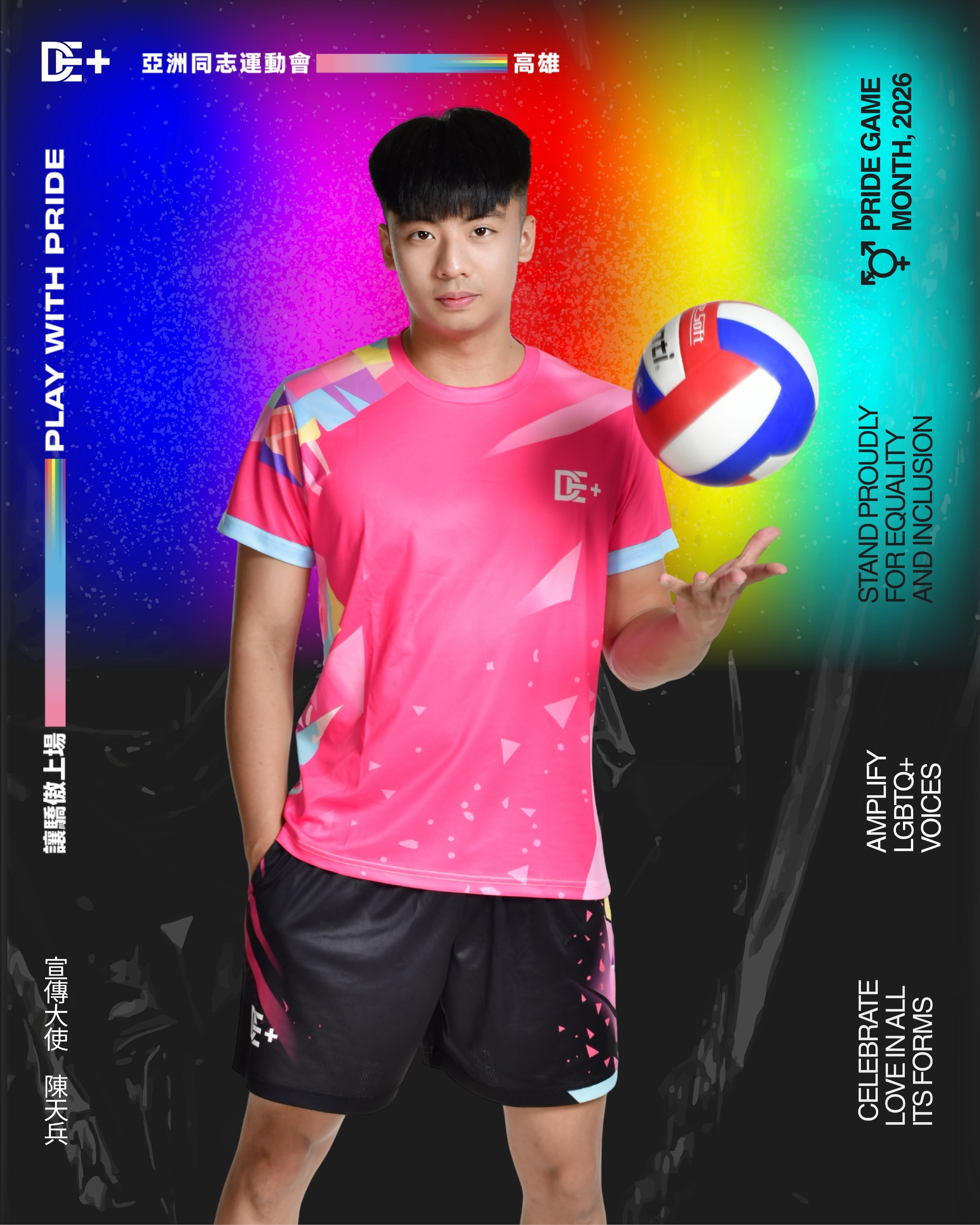 59B401E6-148F-4465-9398-B9E95C833E26 - 複製