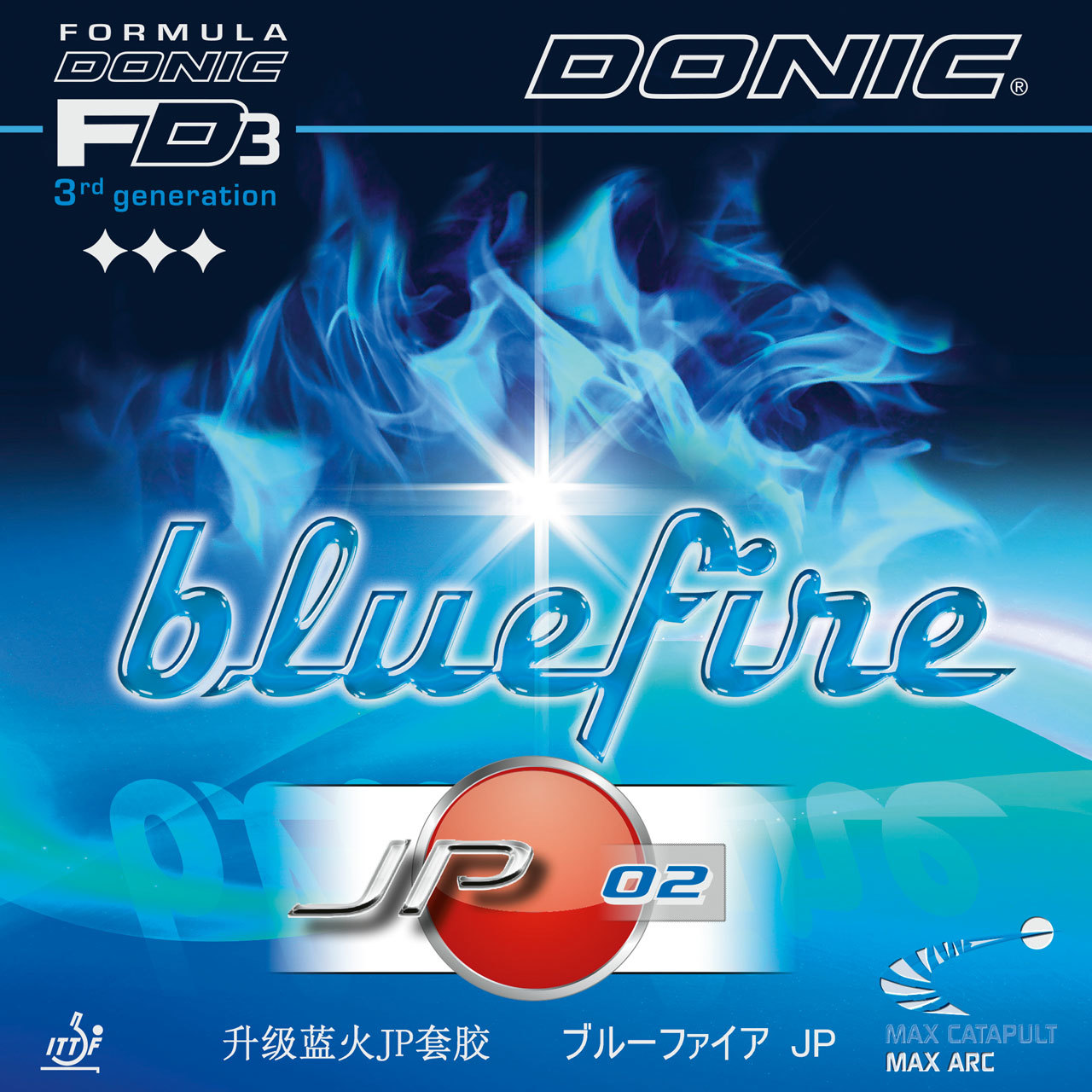 donic-rubber_bluefire_jp_02-web.jpg