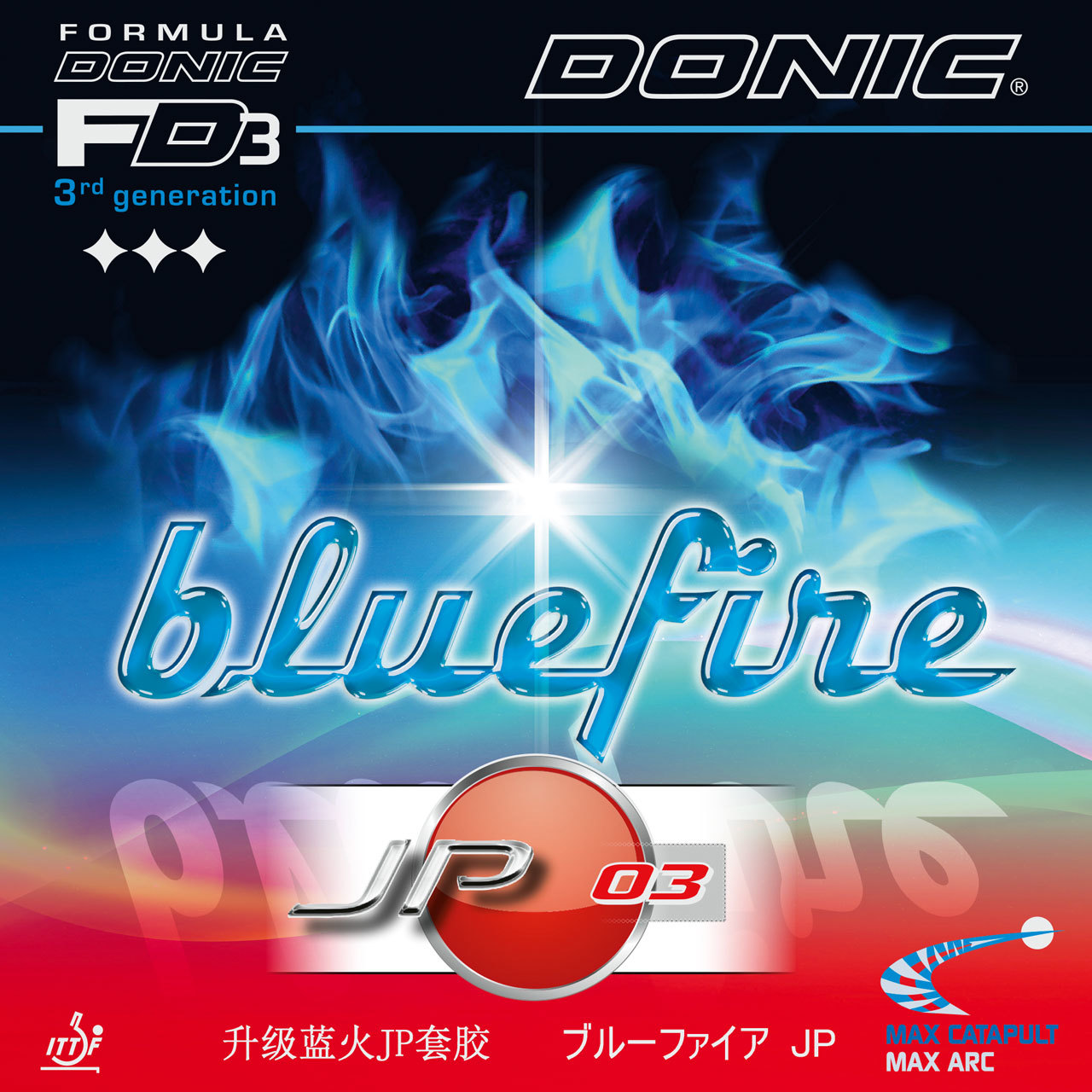 donic-rubber_bluefire_jp_03-web.jpg