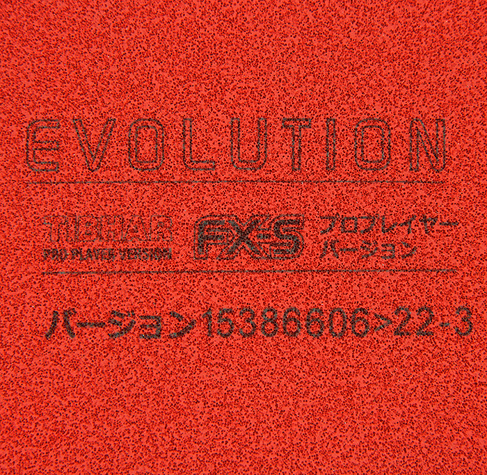2016120910113628988.jpg