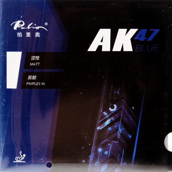 ak47藍.jpg