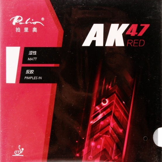 ak47紅.jpg