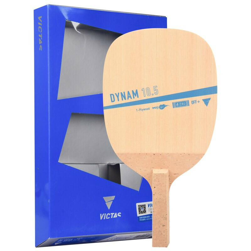 VICTAS DYNAM 10.5 ダイナム 10.5 卓球ペンホルダー ラケット 最安値 全国送料無料