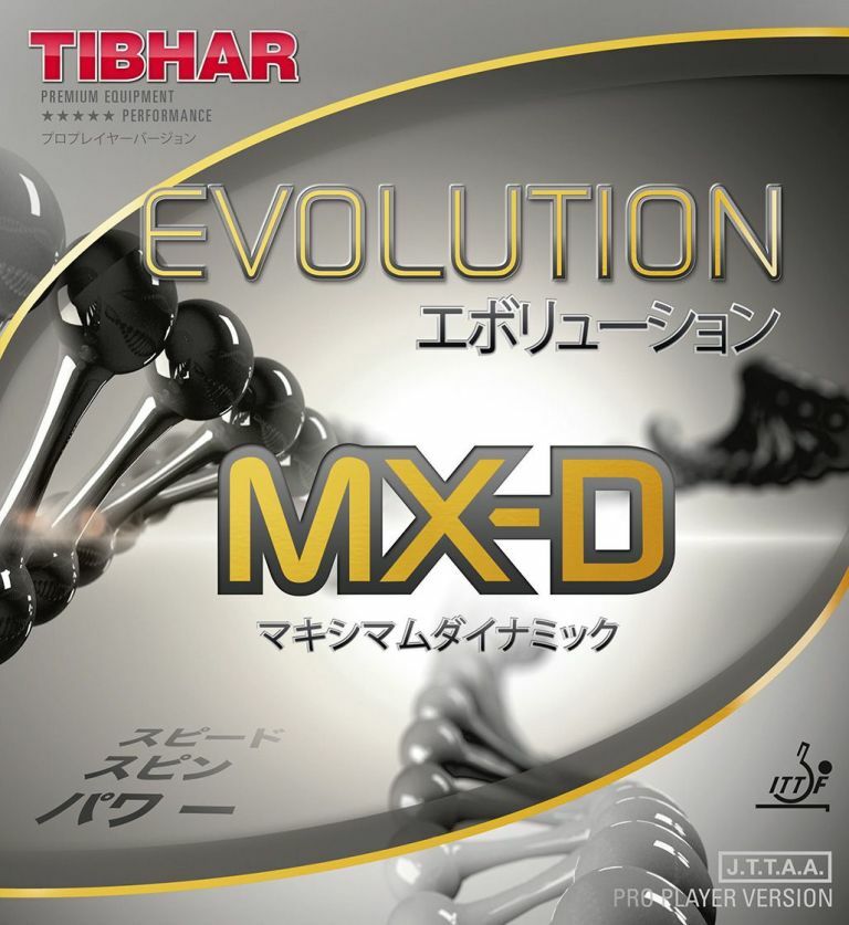 Tibhar-Evolution-MX-D-TT-SPIN-TT-SHOP.jpg
