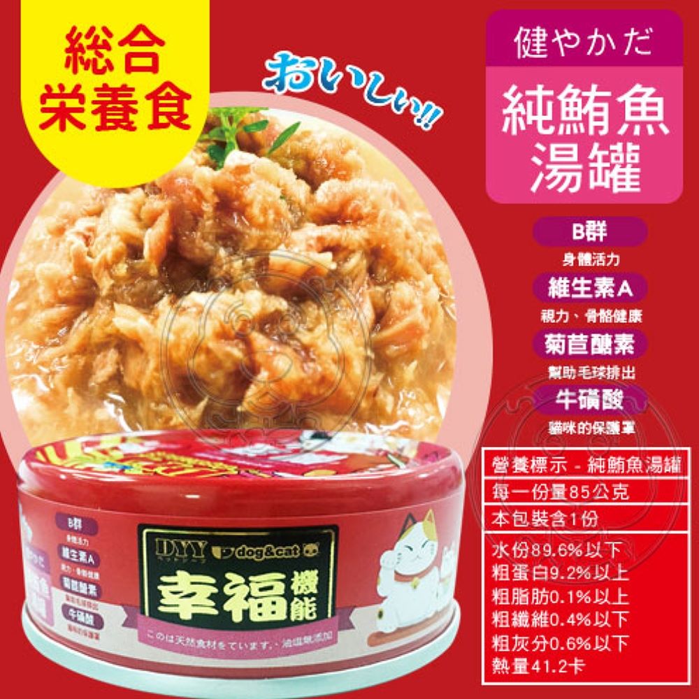 758578 - 複製