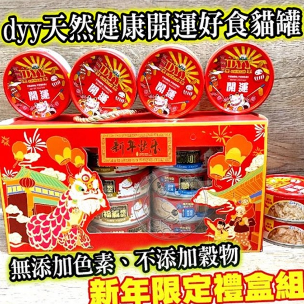 未命名 - 6