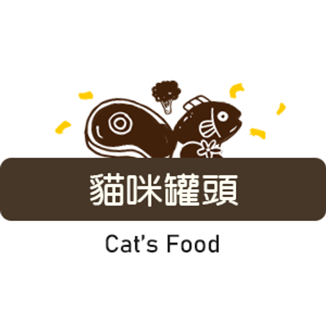三個寶 |  - 