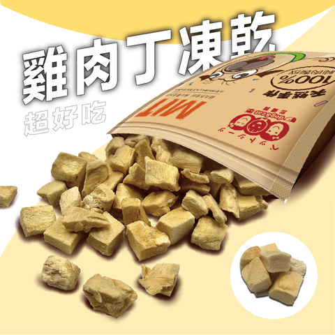 個別1-2頁_工作區域 1 複本
