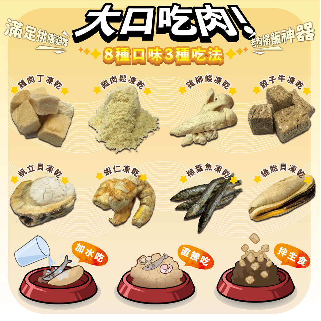 全頁面_工作區域 1 複本 2