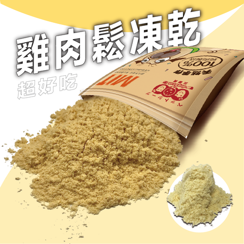 個別1-2頁_工作區域 1 複本 3
