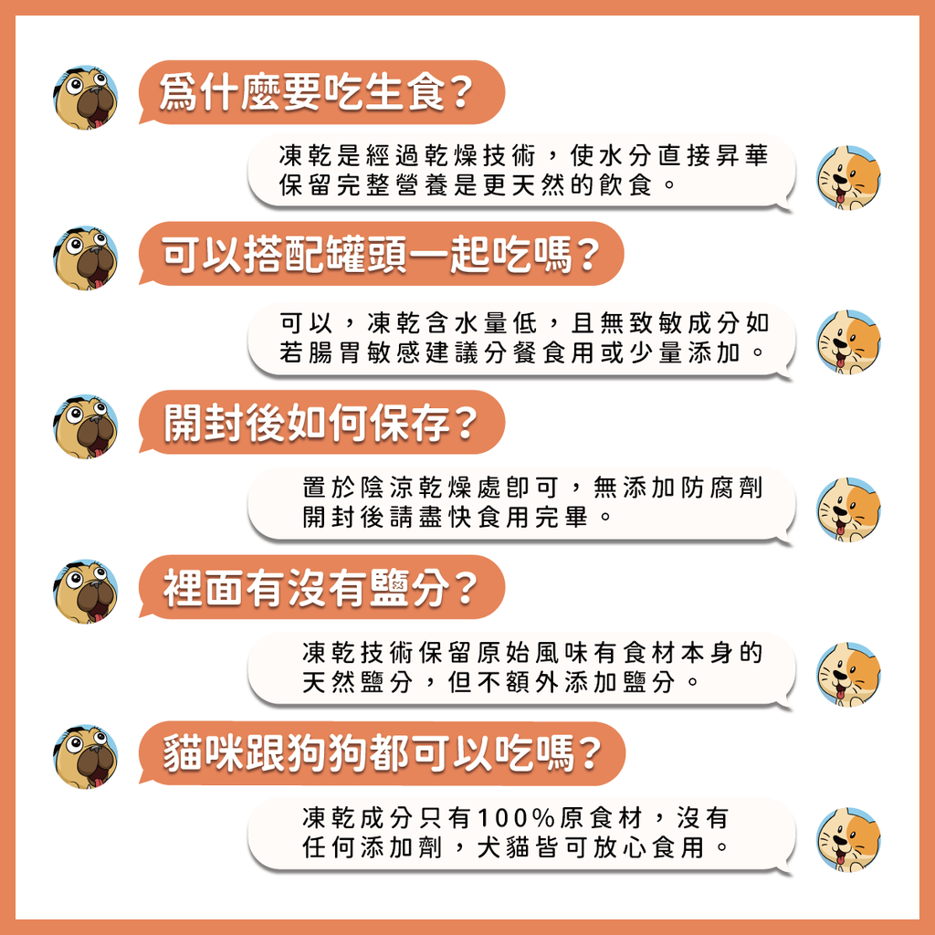全頁面_工作區域 1 複本 7