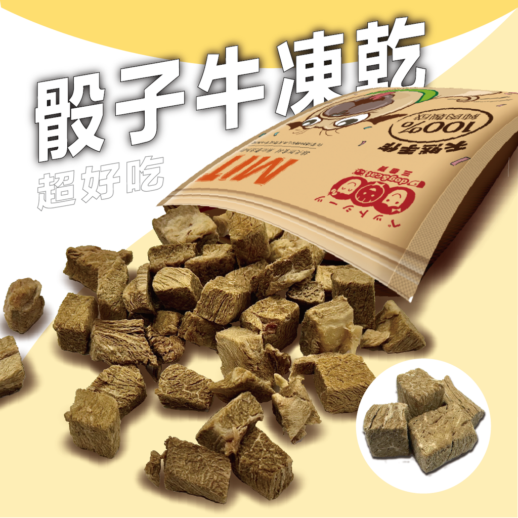 個別1-2頁_工作區域 1 複本 7
