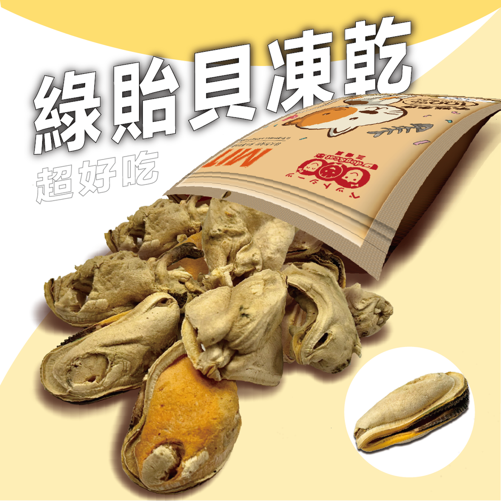 個別1-2頁_工作區域 1 複本 15