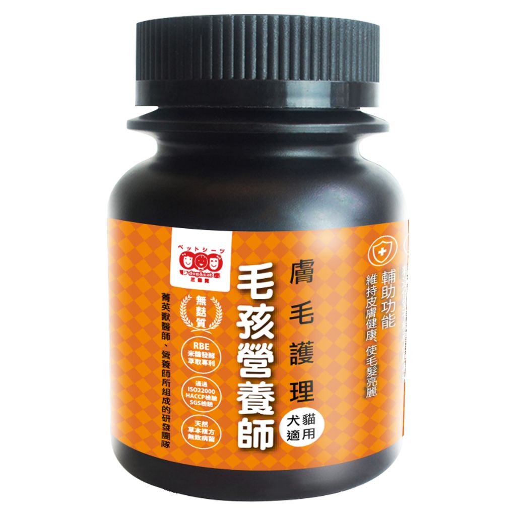 tw-11134207-7rash-m1fyorom2yhp53