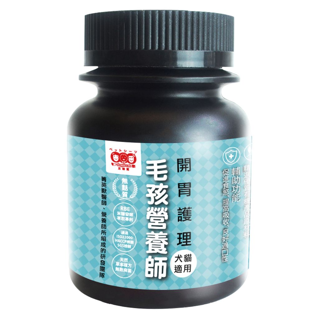 tw-11134207-7rase-m1fyrjztaejh3c