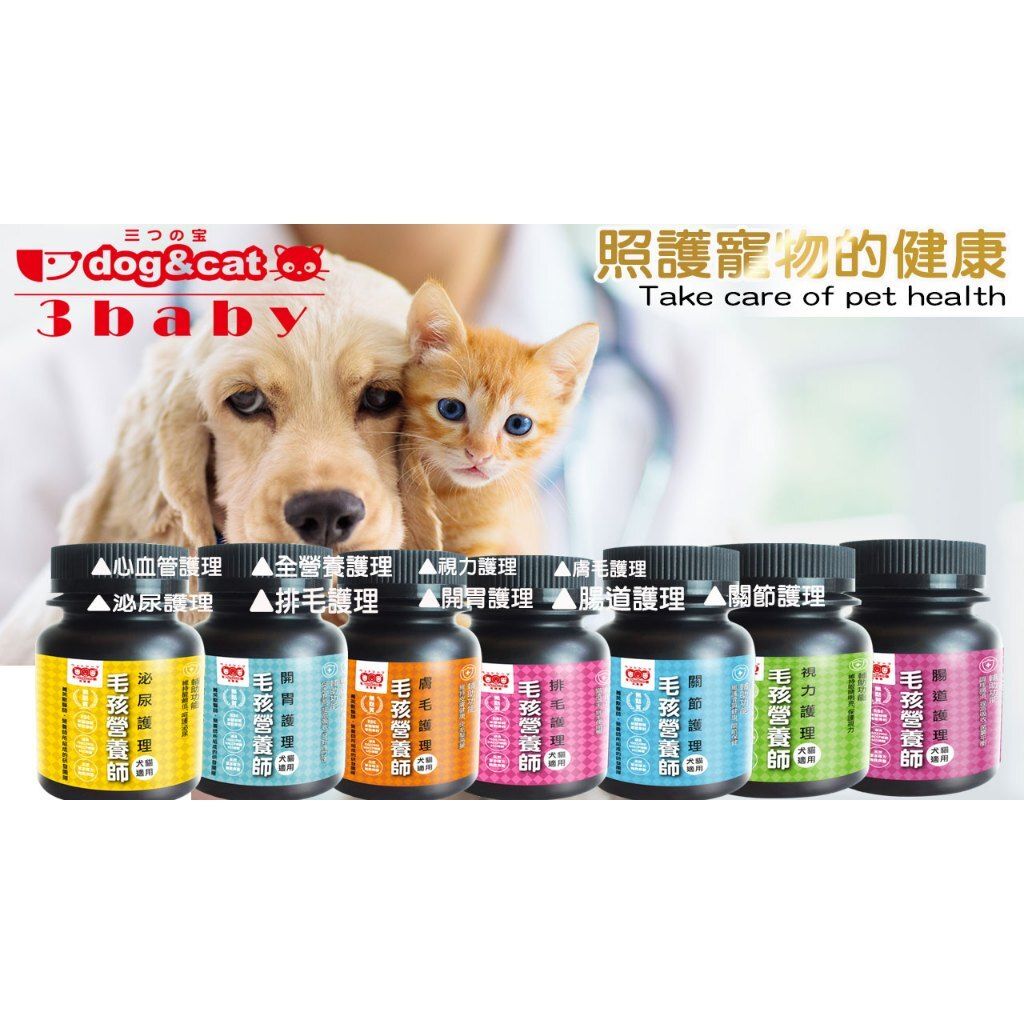 tw-11134207-7rasc-m1fyf2p0s93xe6