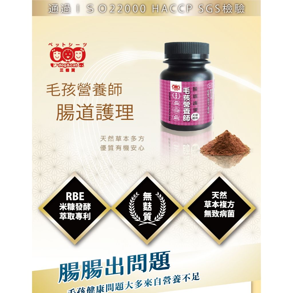 tw-11134207-7rasd-m1jstq7ihb0rda
