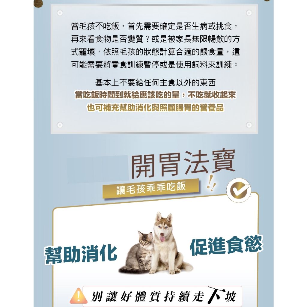 tw-11134207-7rasg-m1jsriryrbj149