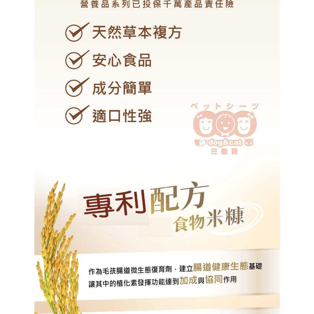 tw-11134207-7ras8-m1jsrirypwyl58