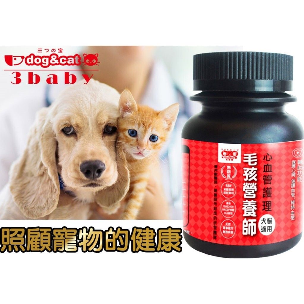 tw-11134207-7rasa-m1eil7otf1g4da
