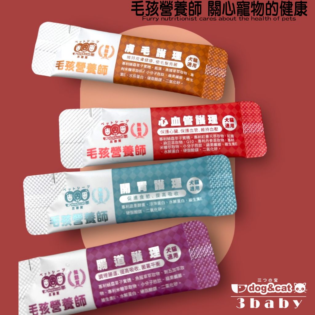 tw-11134207-7rasa-m1ekdls564c24b