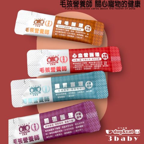 tw-11134207-7rasa-m1ekdls564c24b