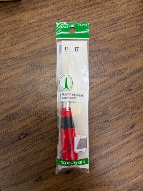 image_AA1E0021-7A88-43F6-A71A-CC8714E39C1D_1775976314