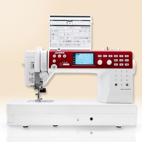 6700P黃底商品照