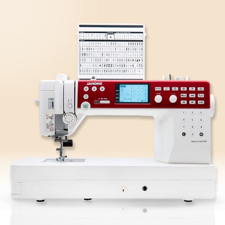 6700P黃底商品照