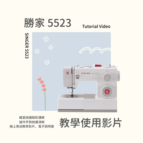 003_練習（內含中秋節公告）_vivipic