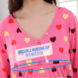 YZ037-NURSING-PYJAMAS-3b.png