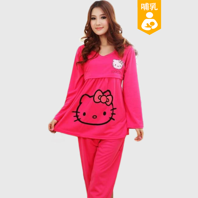 Hello baby Pink Maternity Nursing Pajama 