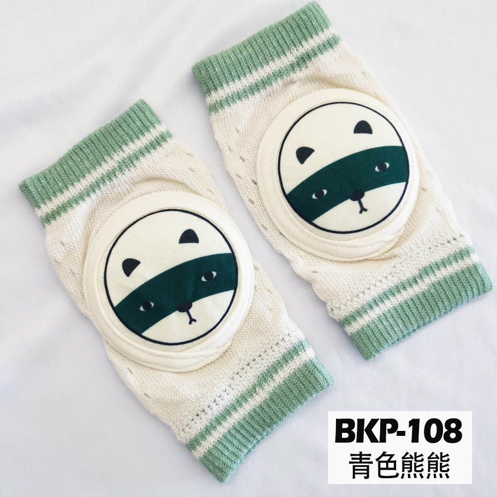 BKP-108 Green Panda.jpg