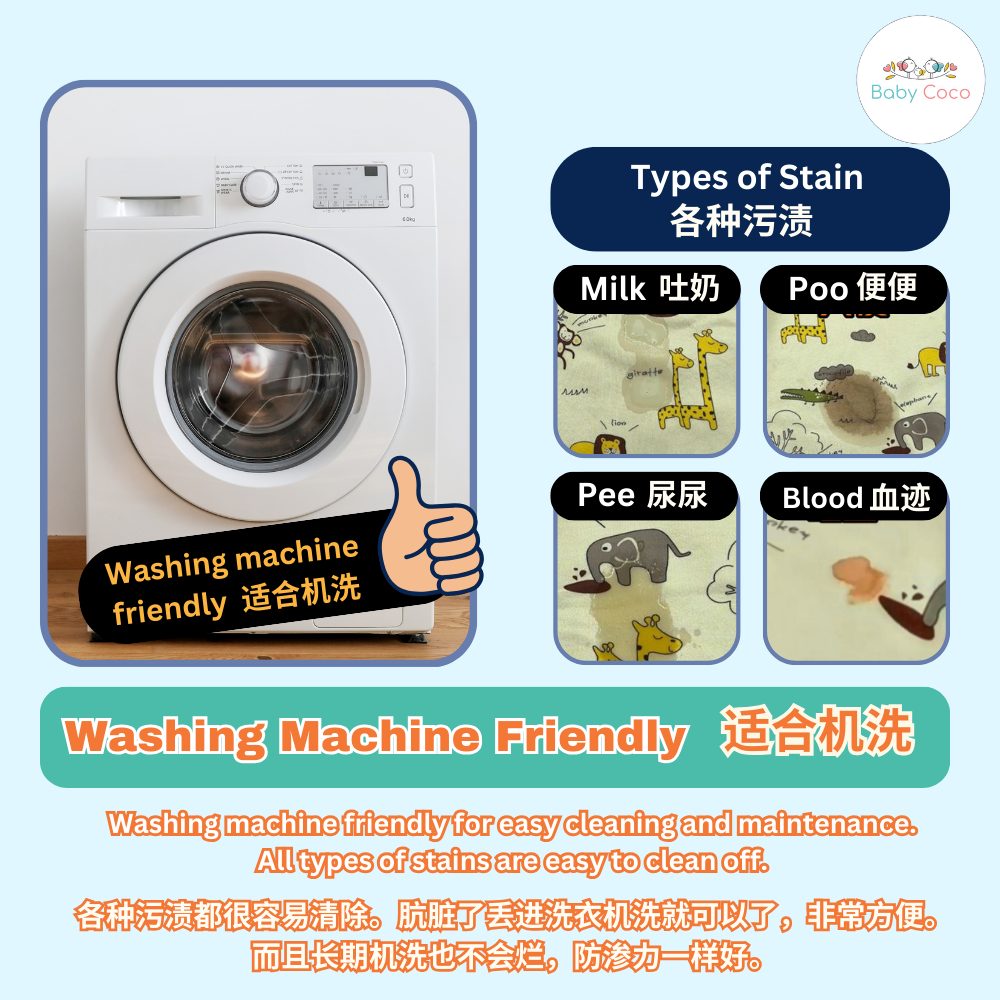 7. Washing Maching Friendly