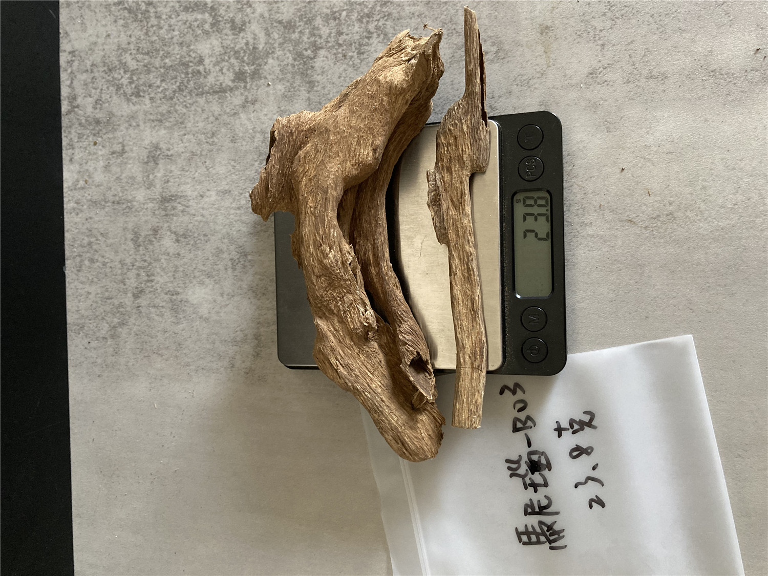 馬尼瑙沉香B(9)