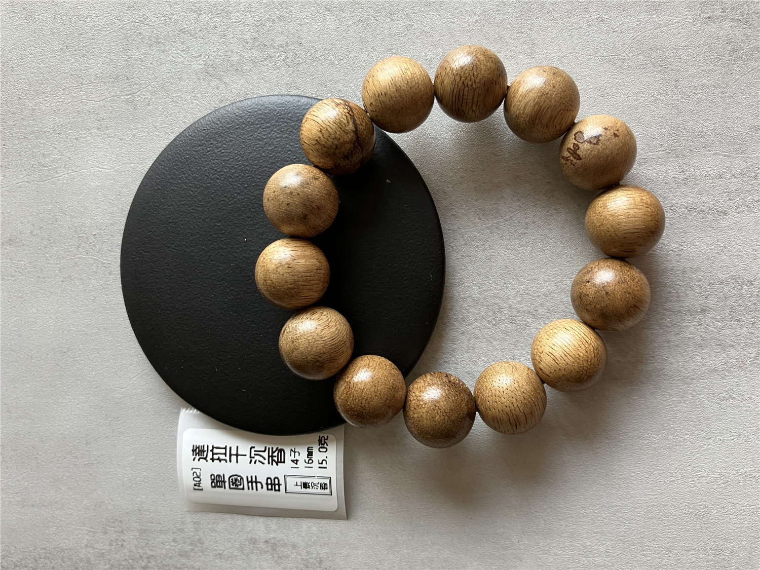 【A02】16mm14子15.0克