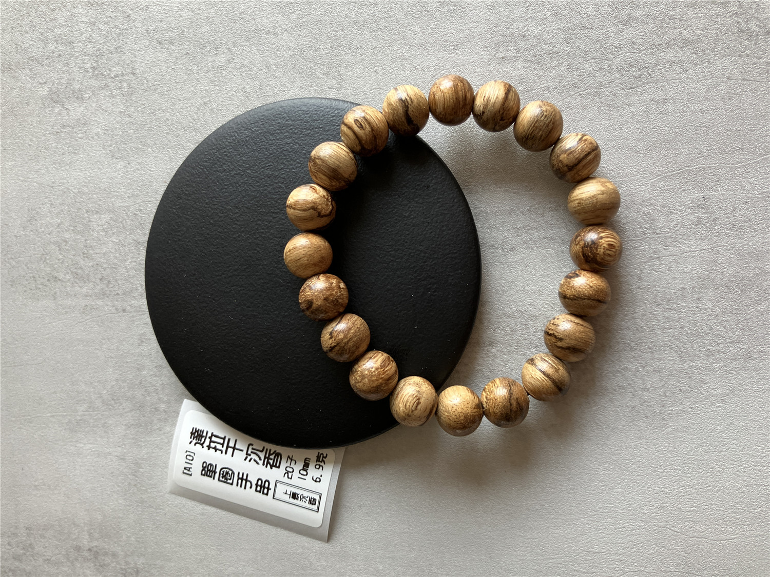 【A10】10mm20子6.9克