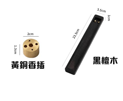 規格-01