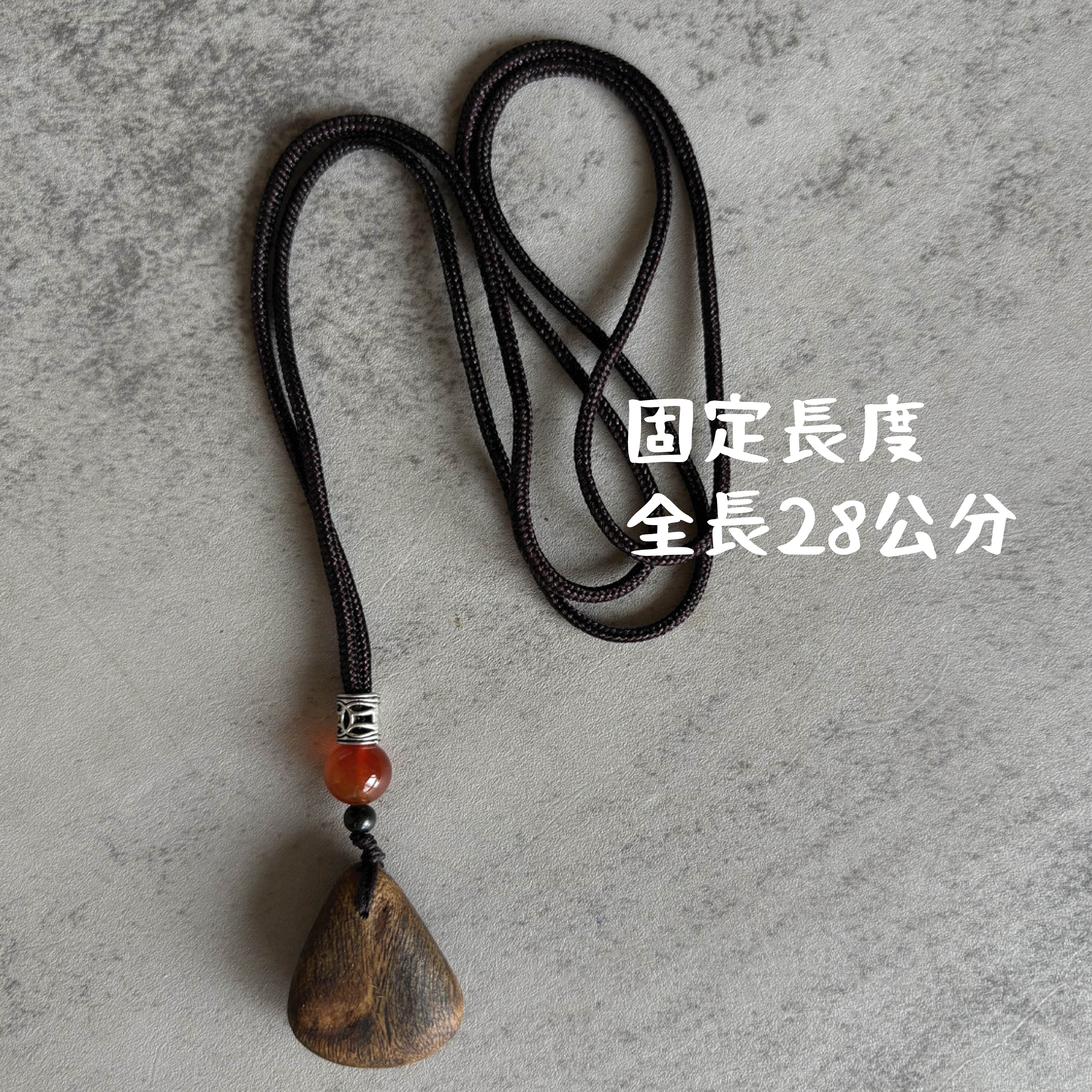 大王棋楠_水滴吊墜-03