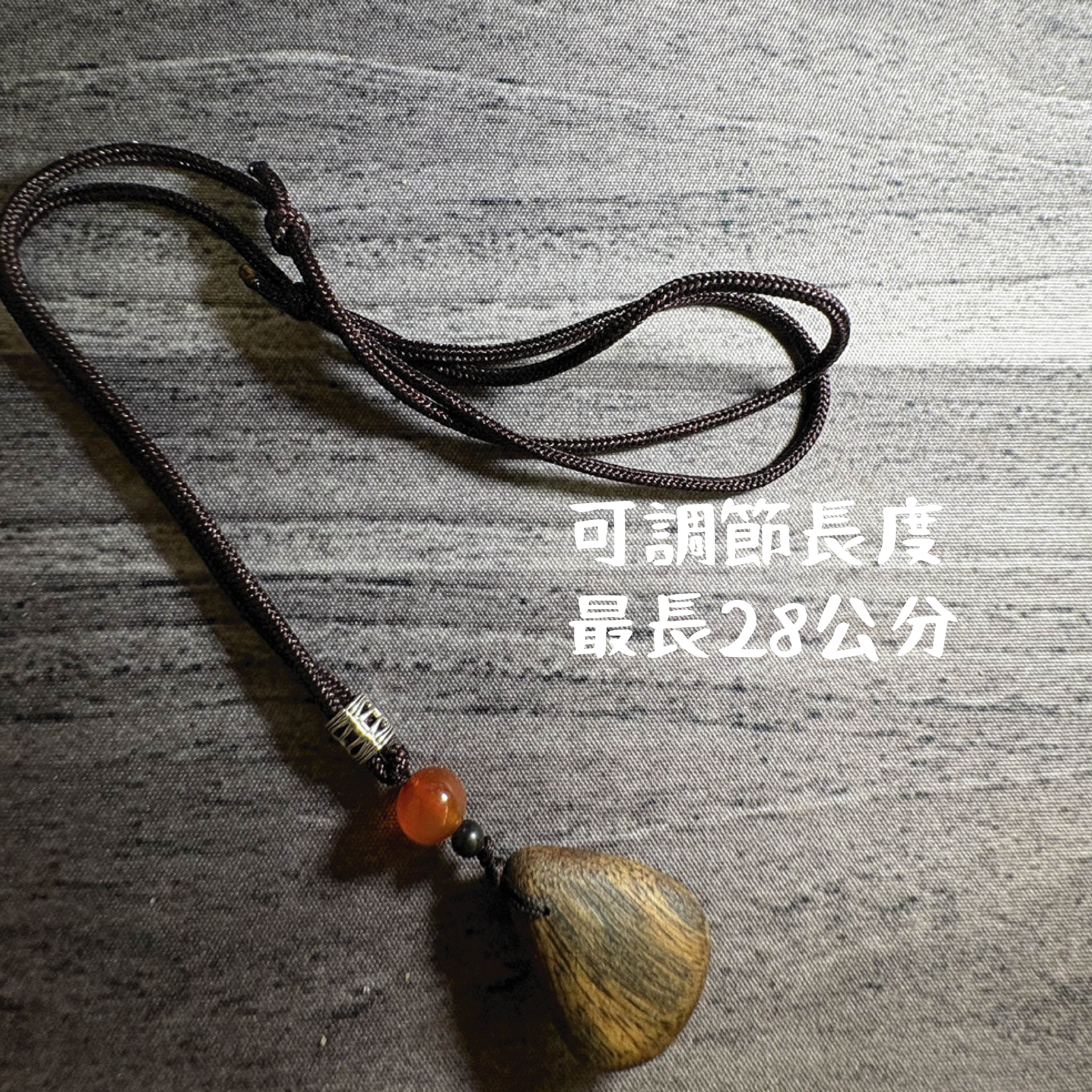大王棋楠_水滴吊墜-04