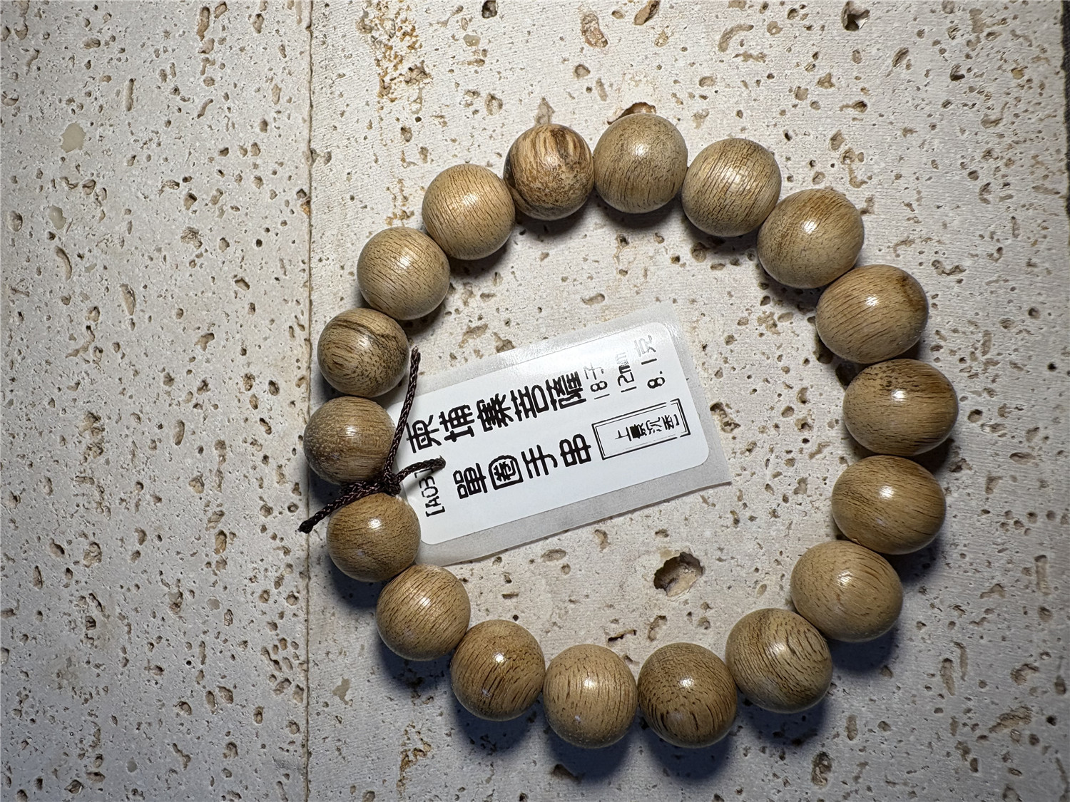 A03
